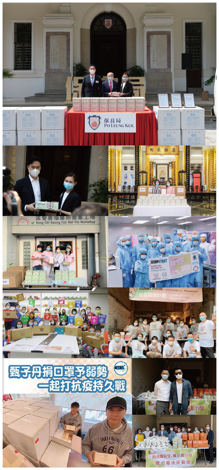 【全国包邮】疫情必囤！香港畅销品牌！59.9元抢『family mask爱的家』KN95成人口罩20片装！规格：白色，20片/盒！独立包装！符合KN95国家标准，细菌过滤率大于95%
