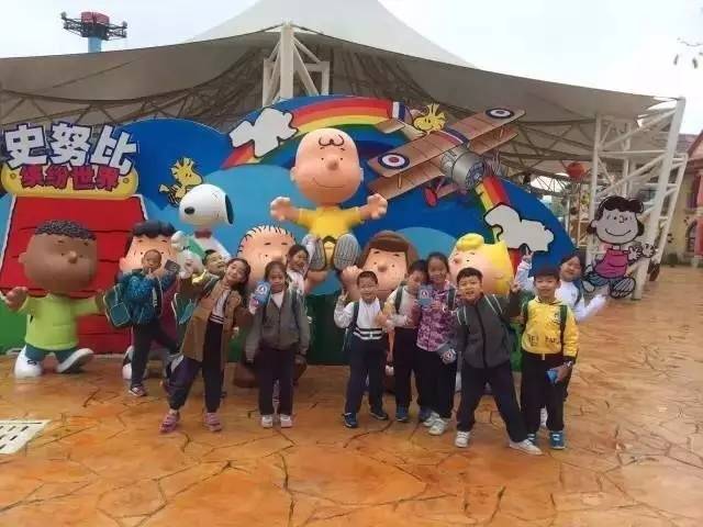 ~看电视不如去现场~重温漫画经典场景~周末去顺德史努比吧~ - 旅行旅游度假订房门票 - 名广假期在线预订酒店门票、商务会议等业务 ~看电视不如去现场~重温漫画经典场景~周末去顺德史努比吧~ - 旅行旅游度假订房门票 - 名广假期在线预订酒店门票、商务会议等业务