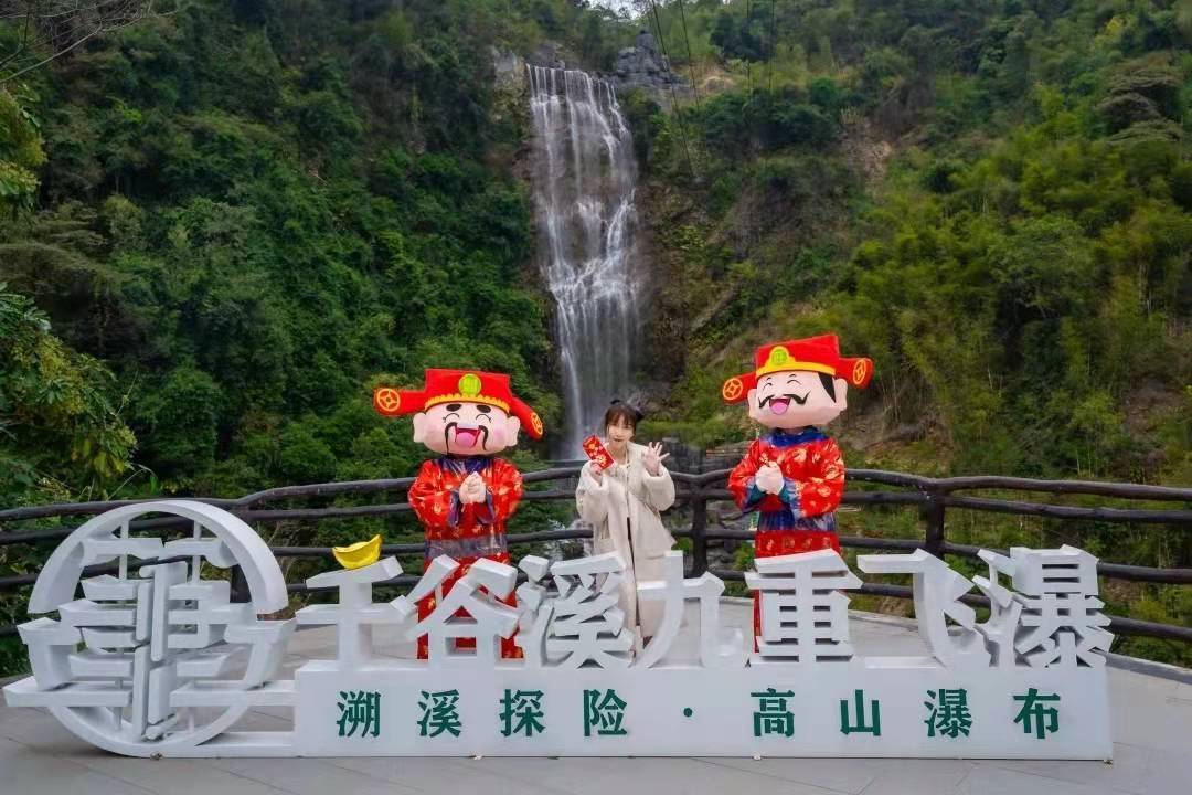 清远笔架山【大瀑布+丛林滑道】即订即用