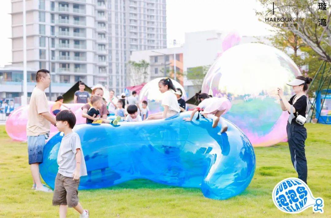【粉红泡泡岛】双人套票19元，广州天河东方宝泰今年双旦给你一个粉红泡泡的世界！