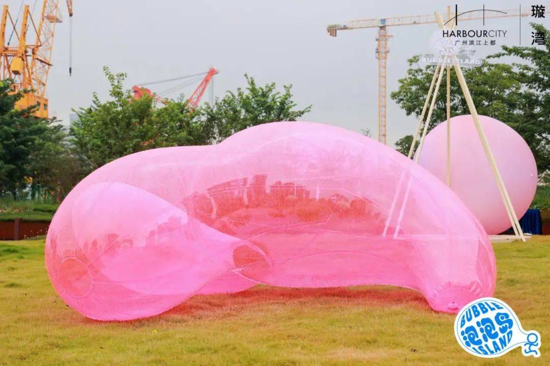 【粉红泡泡岛】三人套票29元，东方宝泰今年双旦给你一个粉红泡泡的世界！