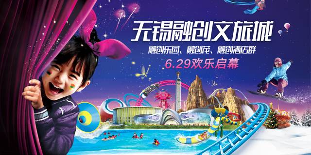 融创1.jpg