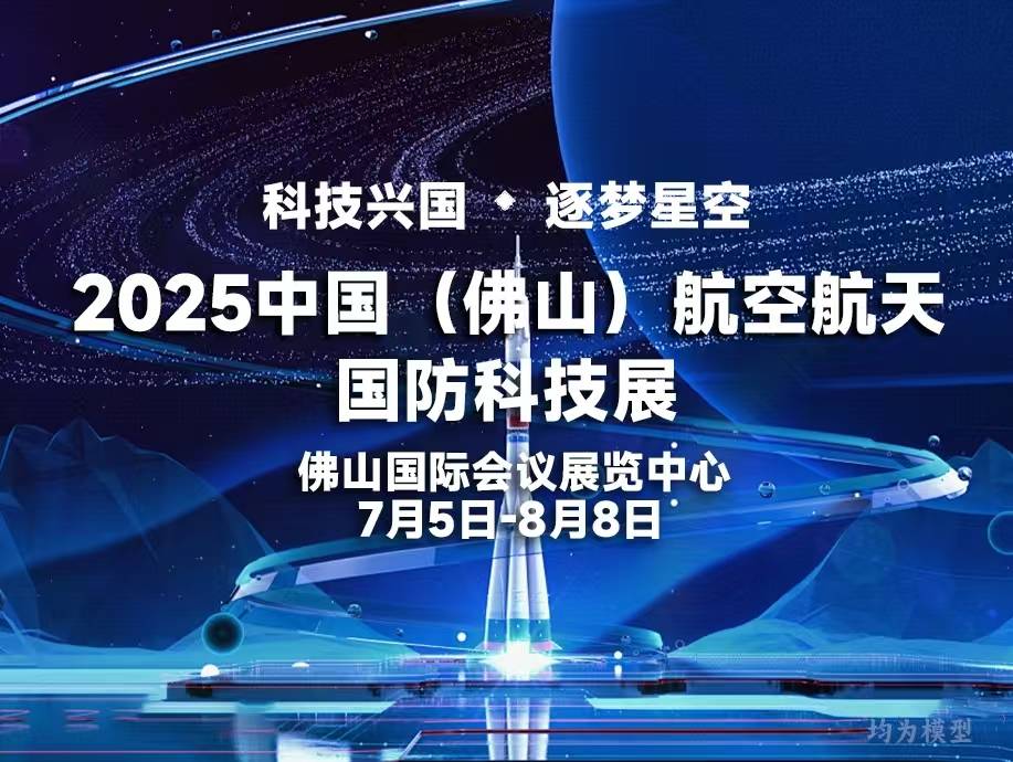 微信图片_20250708114831.jpg