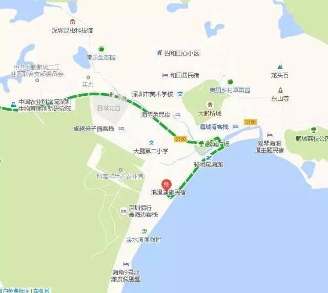鹏城较场尾西三巷25号