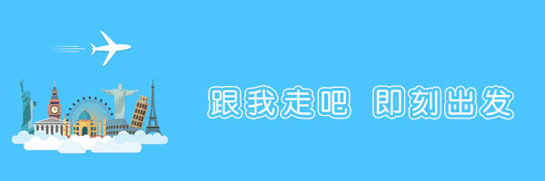 微信图片_20180718115450.gif