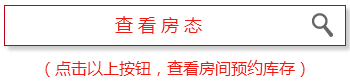 微信图片_20180718120444.png