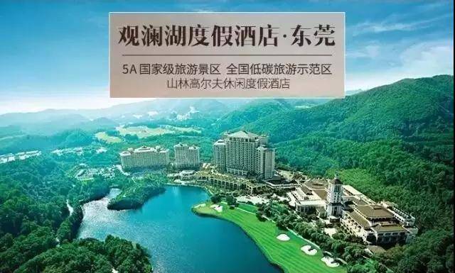 微信图片_20180718120611.jpg