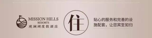 微信图片_20180718120714.jpg