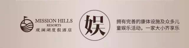微信图片_20180718121130.jpg