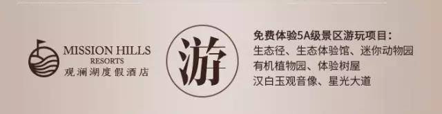 微信图片_20180718121700.jpg
