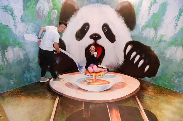 微信图片_20180718132922.png