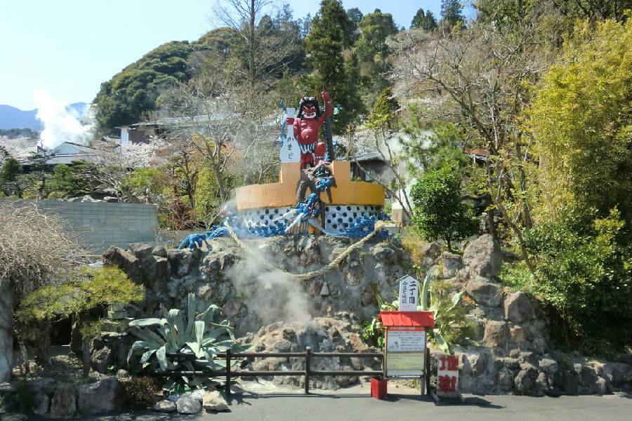 日本-九州大分別府地獄之灶地獄(附加溫泉蛋)| 成人(16歲及以上)