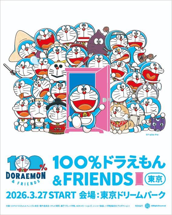 http://qnimg.zowoyoo.com/img/442048/1773713386263.jpg