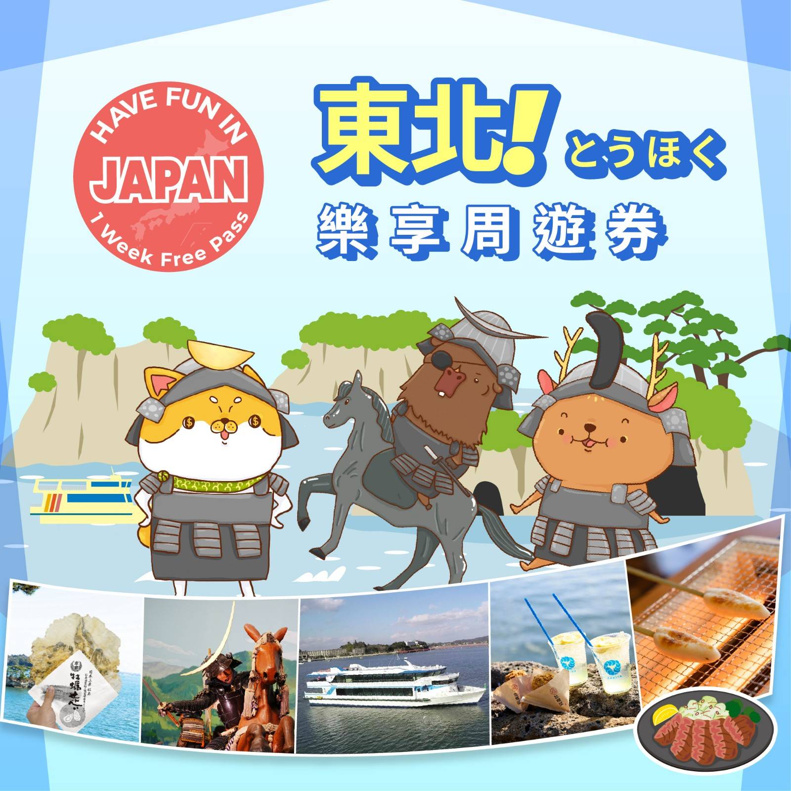 http://qnimg.zowoyoo.com/img/442048/1774947680215.jpg