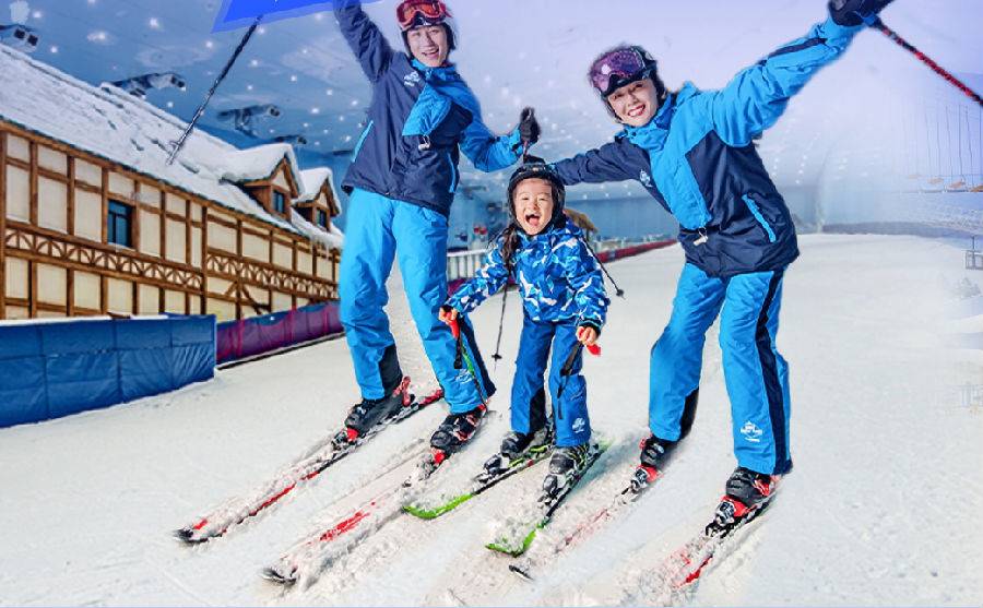 【已开园】广州融创雪世界中/高级道滑雪4小时票（提前一天，指定日期场次预订）