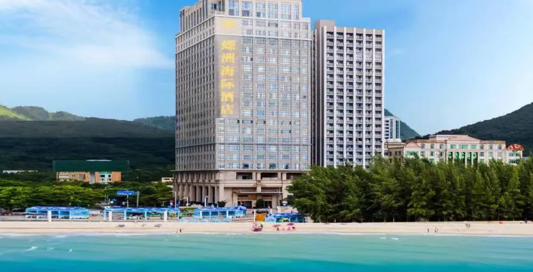 269元抢购！阳江5A海陵岛希际酒店（原螺洲海际酒店）~城景房(不含早)【B产品，有效期至2025年8月24日】