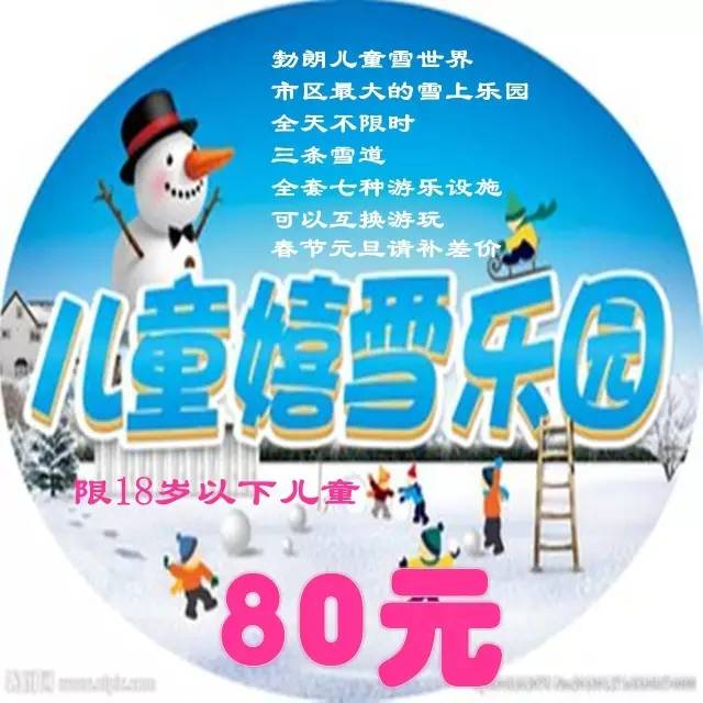 微信图片_20171110110844.jpg