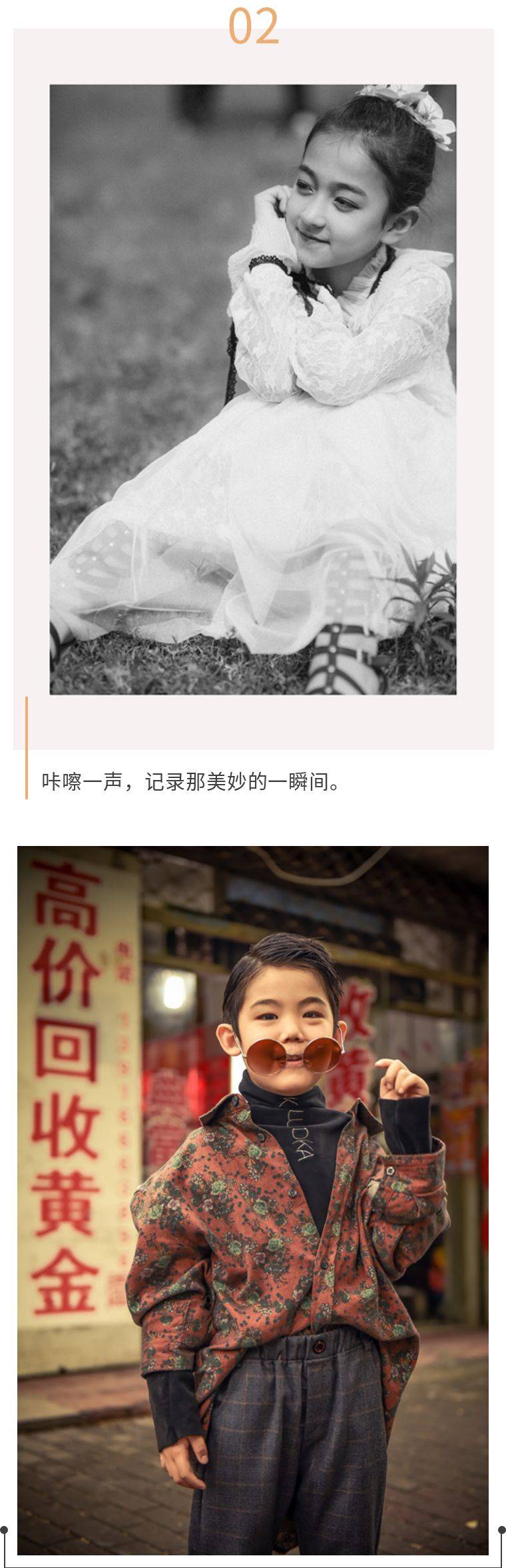 【上海】99抢原价1568元PANDORA摄影套餐，3套服装+2本相册+可拍摄亲子或外景，七店通用！让你的孩子秒变网红萌娃！