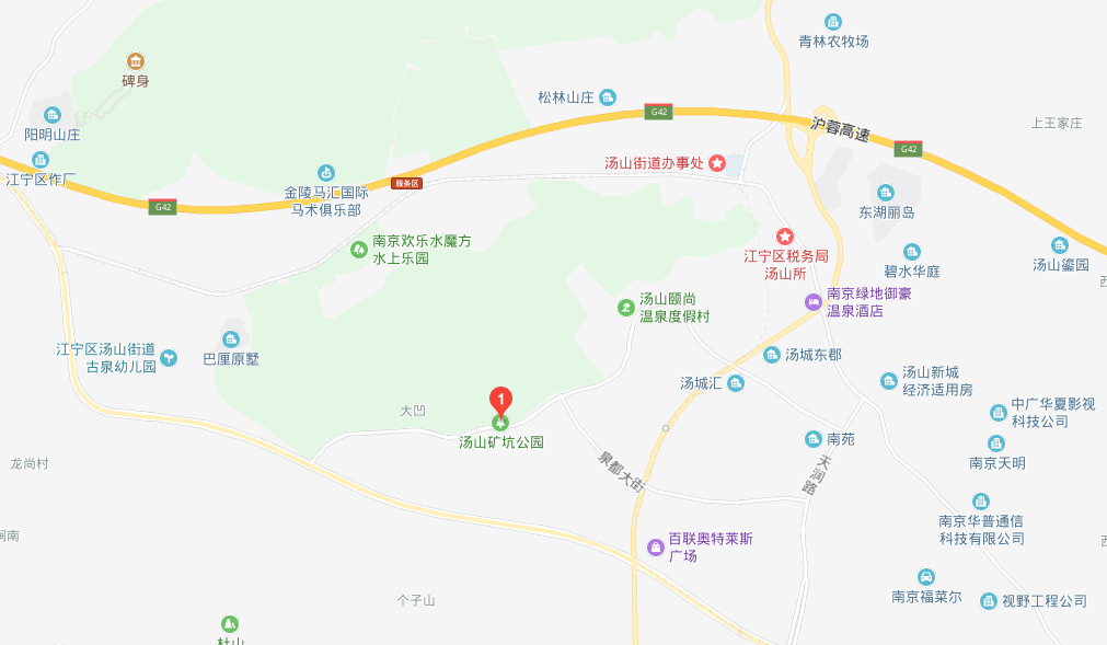 【南京】“端午”特惠票来袭！这个端午假期，到矿野拾趣乐园来嗨玩一下！25.5元抢购原价80元汤山矿野拾趣乐园单人门票，感受无动力乐园的趣味！