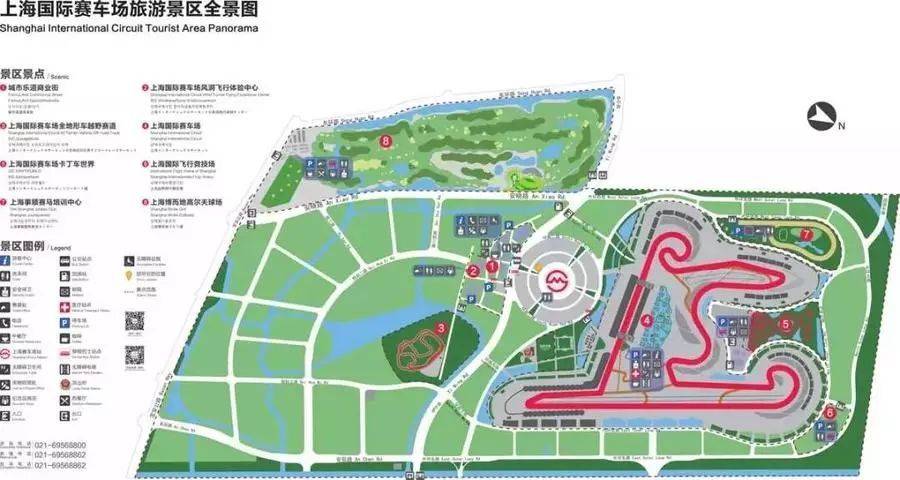 【上海】爆款回归啦~近距离感受激情澎湃！邀你观看一场世界顶级赛车激情对决！29.9元抢购原价1200元2019赛季中国房车锦标赛实体票！