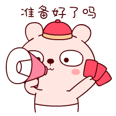 【南京】重磅福利！中南玄武湖游乐园暑期特惠票来啦！95元抢购门市价120元成人门票，赶紧带上小可爱，一起来重温儿时的快乐时光！不需预约，平日周末通用，不加收！