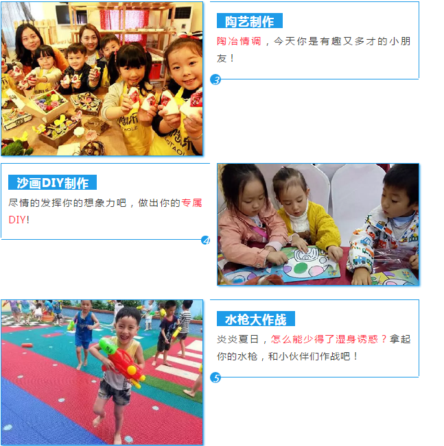【暑假亲子游】499元抢原价1380五星标准碧桂园凤凰酒店，广东肇庆、共和、云浮、广西北流4店通用！中西式自助早餐，周日至周五不加价