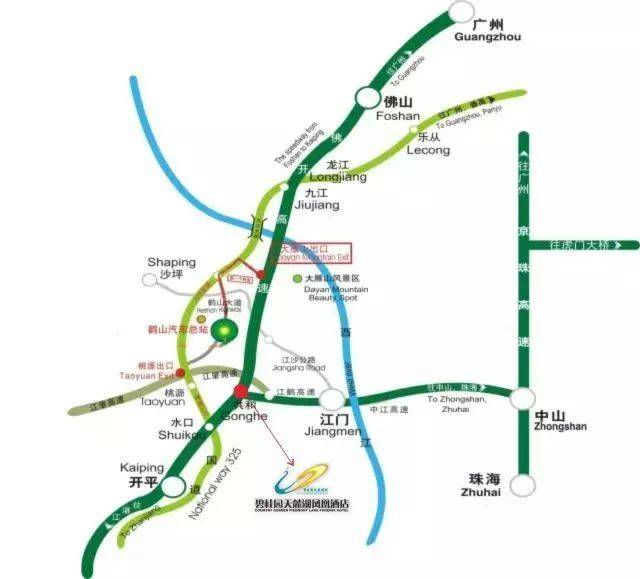 【暑假亲子游】499元抢原价1380五星标准碧桂园凤凰酒店，广东肇庆、共和、云浮、广西北流4店通用！中西式自助早餐，周日至周五不加价