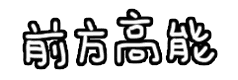 【苏州】358元抢原价848元四季悦度假酒店高级大床房/高级标间住宿1晚+四季恒温水乐园门票2张+早餐+健身房+儿童游乐园+晨泳，开启您的热带度假玩水之旅！