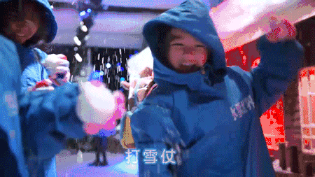 【东莞】两大两小松山湖梦幻百花洲暑假特惠，仅需99元，畅玩冰雪乐园，儿童戏水，侏罗纪恐龙文化节，12项机动游戏等，暑期必购！