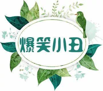 【苏州】就在张家港！“暨阳湖欢乐世界梦幻啤酒灯光节”震撼来袭！29.9元3000万颗灯光同时闪耀！！