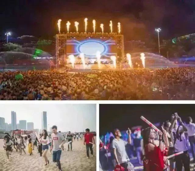【南京】珍珠泉沙滩星光夜水上电音节特惠票