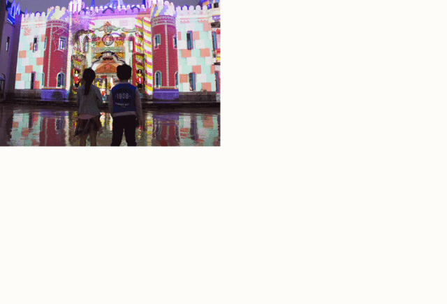【上海】暑期福利！49.9元抢上海安徒生童话乐园7大主题乐园夜场门票、40个游乐项目一票全含！儿童1米以下免票哟
