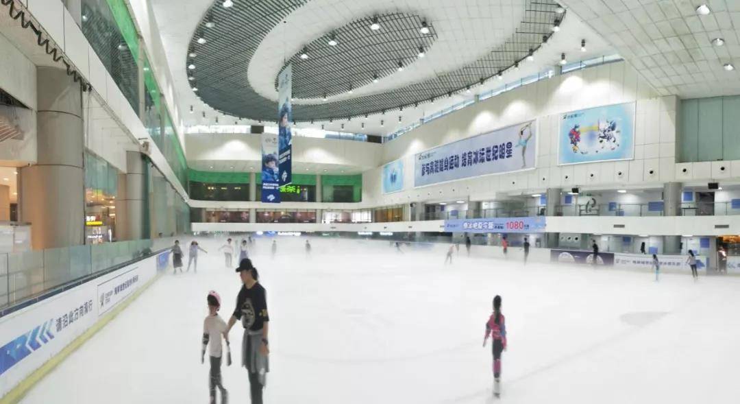 【深圳】地铁直达，79秒杀深圳海岸城购物中心1200平方米世纪星溜冰场体验40分钟，让你腾云冰上！