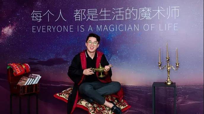 【上海】39.9元抢2019上海生活魔术节日场儿童票（指定10.1-10.6使用）