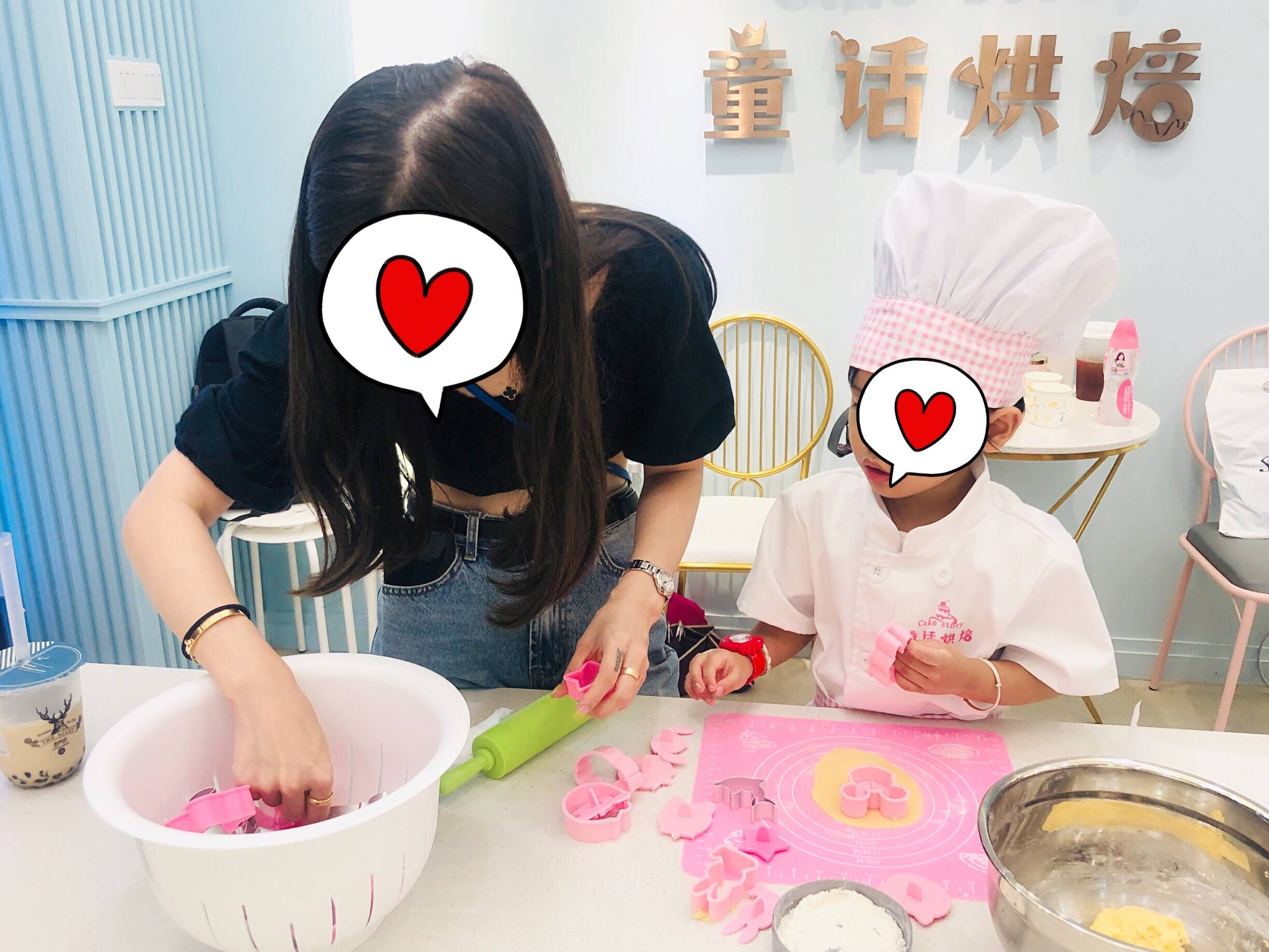 【广州】地铁直达，59元限购广州FUN乐园亲子饼干DIY门票，不加收，亲手制作专业指导，让孩子变身甜点师！
