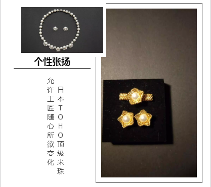 【杭州】299抢购！松之果成人手作课不限次数特价月卡，用双手创造自己的风格！！
