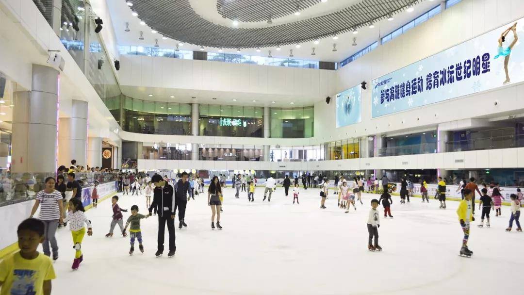 【深圳】地铁直达无加收，49.9元抢1200㎡世纪滑冰场体验票，腾云冰上！