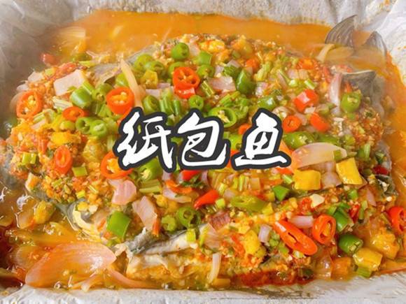 【上海】￥77吃3斤多清江纸上烤鱼！小洋庭家"烤鱼界"大佬，承包了这条街爱吃烤鱼的客人…带上朋友去给这家老板上一课！