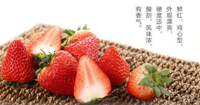 【东莞市】横沥15.9抢好又鲜牛奶草莓园特价套餐，全场无需预约即买即用  ，附件交通方便停车便利。