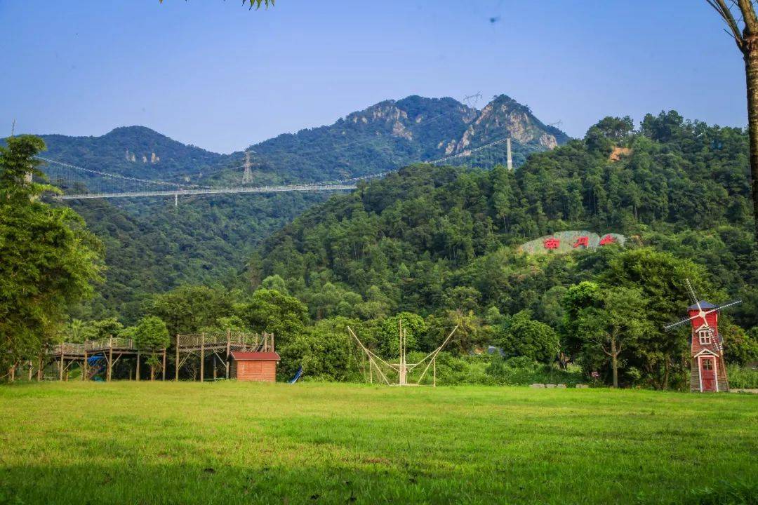 【佛山南丹山风景区】解锁森林新玩法~688元起抢南丹山森林游乐园10人