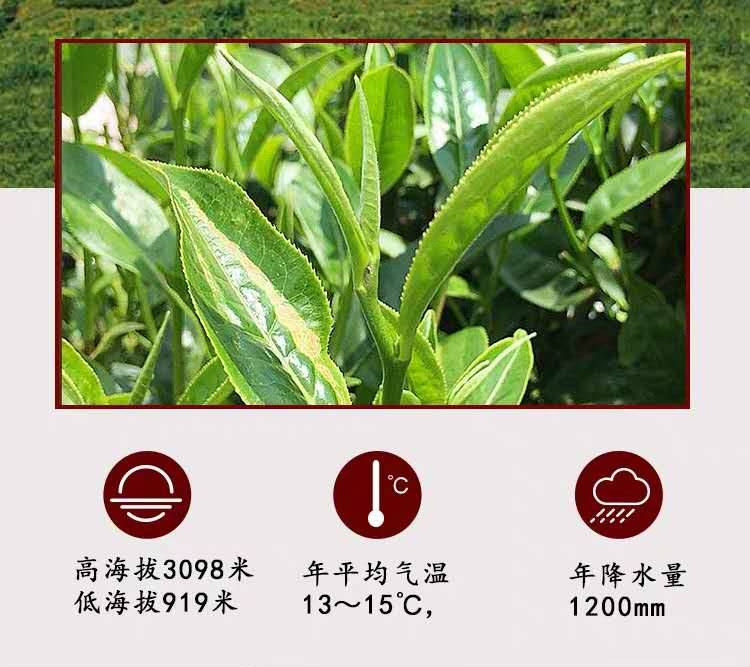 【包邮】128抢原价239云南晒红茶,送礼很方便,全国包邮到家~