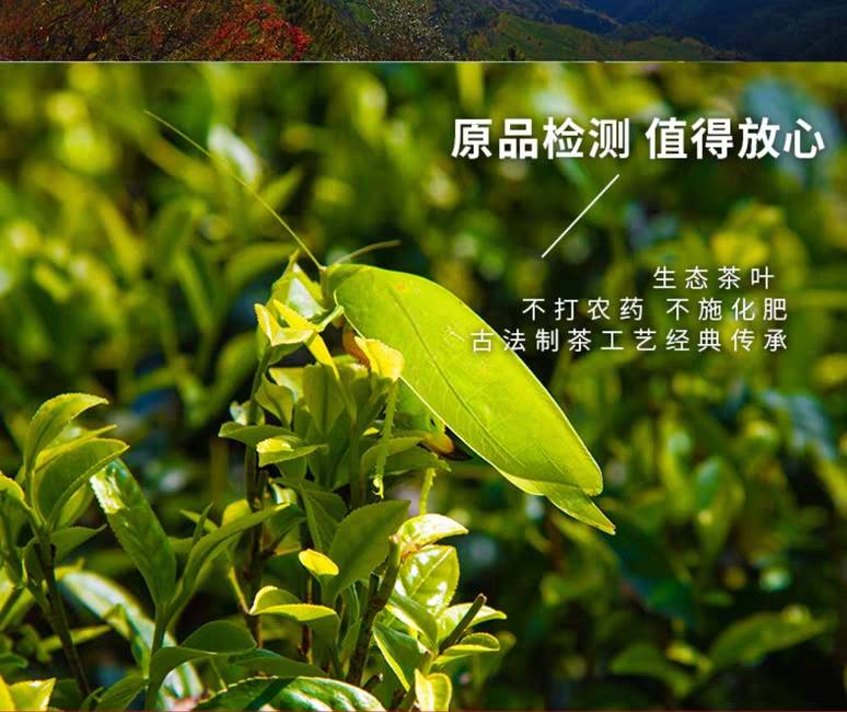 【包邮】128抢原价239云南晒红茶,送礼很方便,全国包邮到家~