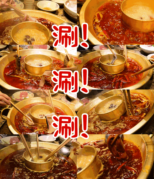 【南京】老板疯了！9.9秒杀轰动娱乐圈的小龙坎老火锅特惠套餐，6大菜品+1扎酸梅汁+免费自助味碟，即买即用！