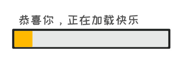 【嘉兴桐乡稻乡人家自助烧烤】全年周末节假日不加收~78元抢稻乡人家度假村门票+自助烧烤套餐!更是公司拓展、团建活动的好去处!1米以下免烧烤门票~走,带你吃肉肉去!