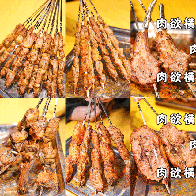 【嘉兴桐乡稻乡人家自助烧烤】全年周末节假日不加收~78元抢稻乡人家度假村门票+自助烧烤套餐!更是公司拓展、团建活动的好去处!1米以下免烧烤门票~走,带你吃肉肉去!