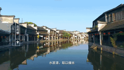 【399打卡南浔开元酒店】超高颜值徽派品质酒店2折抢!豪华房+2大1小自助早餐+南浔文园门票+文化体验活动+网红打卡地南浔古镇!出门即古镇,毗邻南浔王牌景点小莲庄~