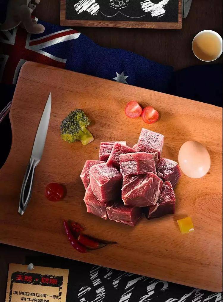 【全国包邮】98元抢购澳洲进口原切牛排套餐！让你花最少的钱 在家就能吃到最美味最实在的西餐！