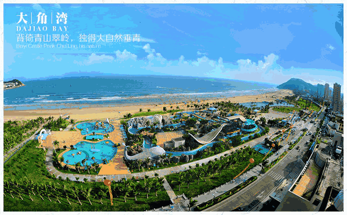 【阳江】可入住!五一专场不加价,299元抢阳江海陵岛园景/海景房1间,来东方夏威夷踏浪、沿海陵海岸线吃喝玩乐