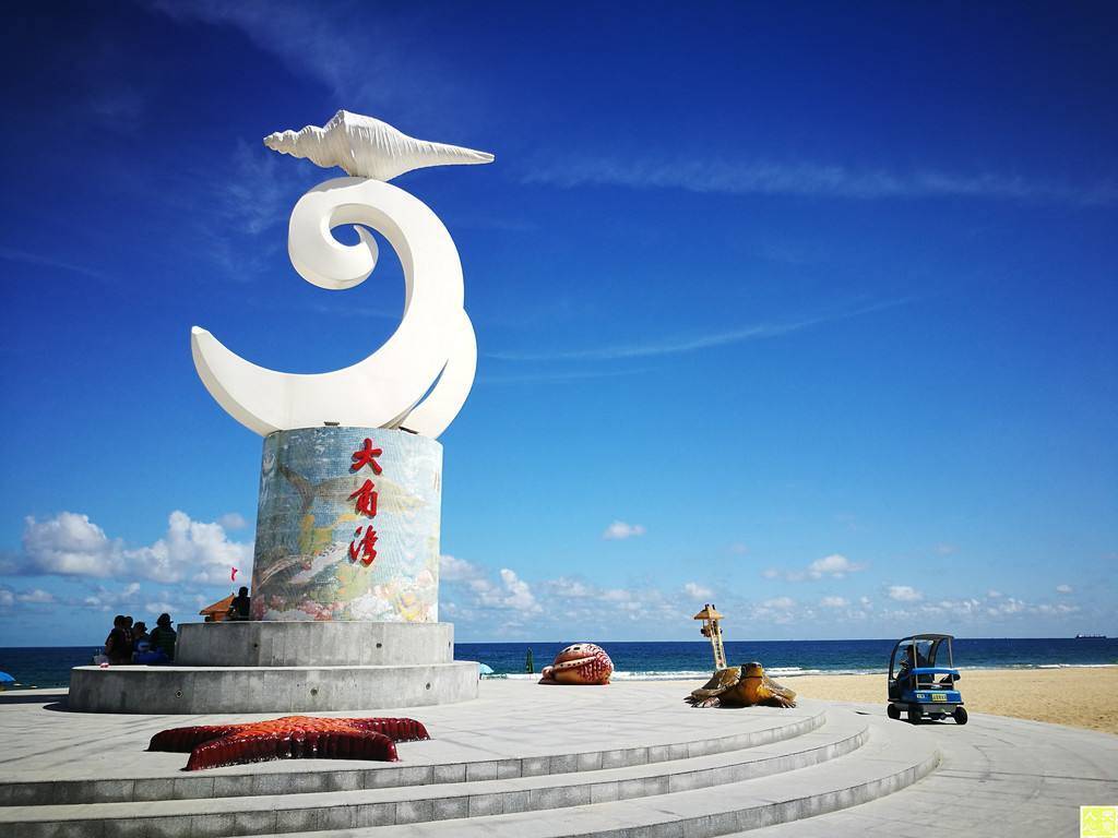 【阳江】可入住!五一专场不加价,299元抢阳江海陵岛园景/海景房1间,来东方夏威夷踏浪、沿海陵海岸线吃喝玩乐