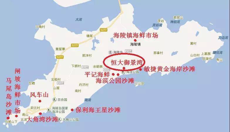 【阳江】可入住!五一专场不加价,299元抢阳江海陵岛园景/海景房1间,来东方夏威夷踏浪、沿海陵海岸线吃喝玩乐